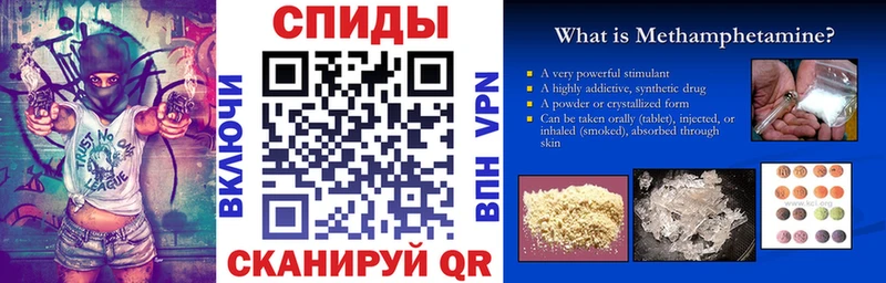 АМФ VHQ Белый