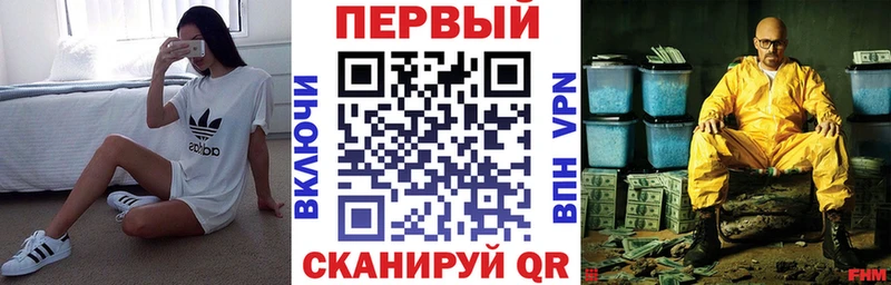 Amphetamine Premium  сайты даркнета официальный сайт  Белый  где можно купить   кракен как войти 