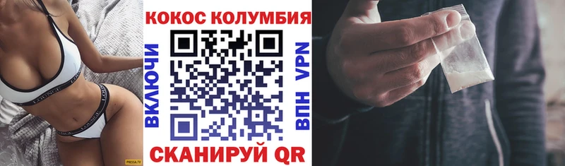ссылка на мегу зеркало  Белый  Кокаин Перу 