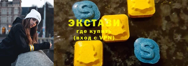 меф Арсеньев