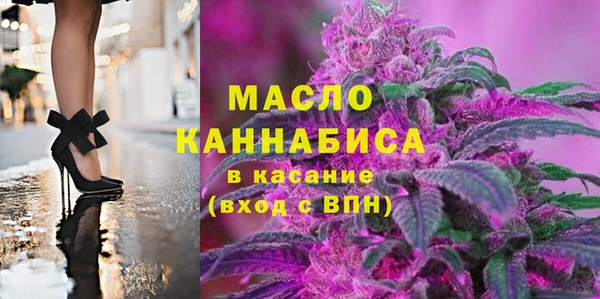 дживик Армянск