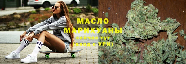 дживик Армянск