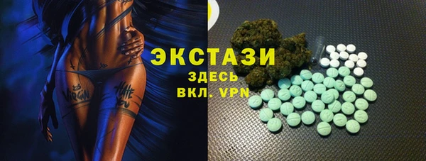 меф Арсеньев