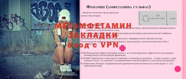прущие крисы Алапаевск