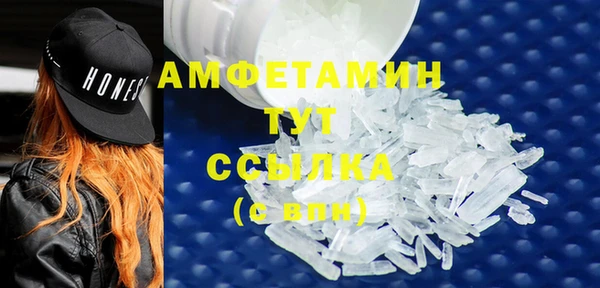 меф Арсеньев