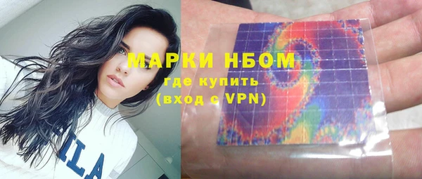 меф Арсеньев