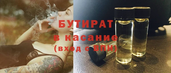 кокаин VHQ Апатиты