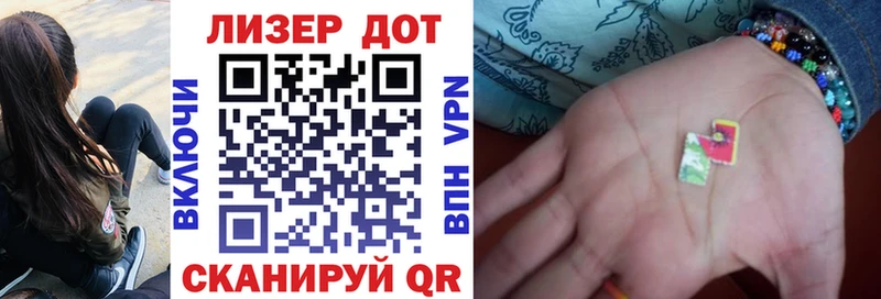 kraken сайт  сколько стоит  Белый  Марки NBOMe 1500мкг 